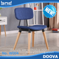 DOOVA-home furniture leisure chair in living room